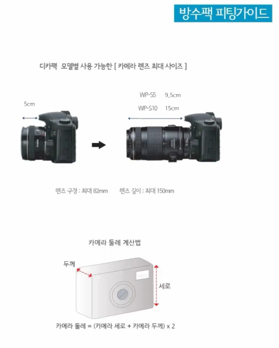thumbnail-8
